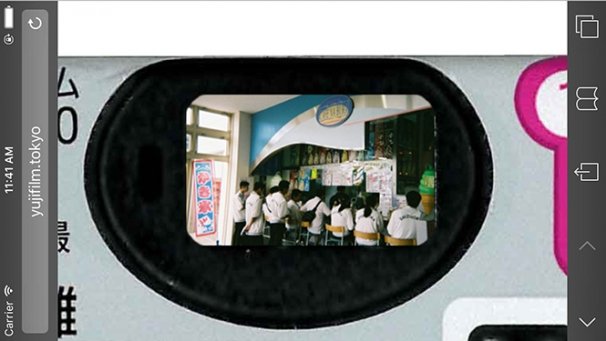 「YUJIFILM」2