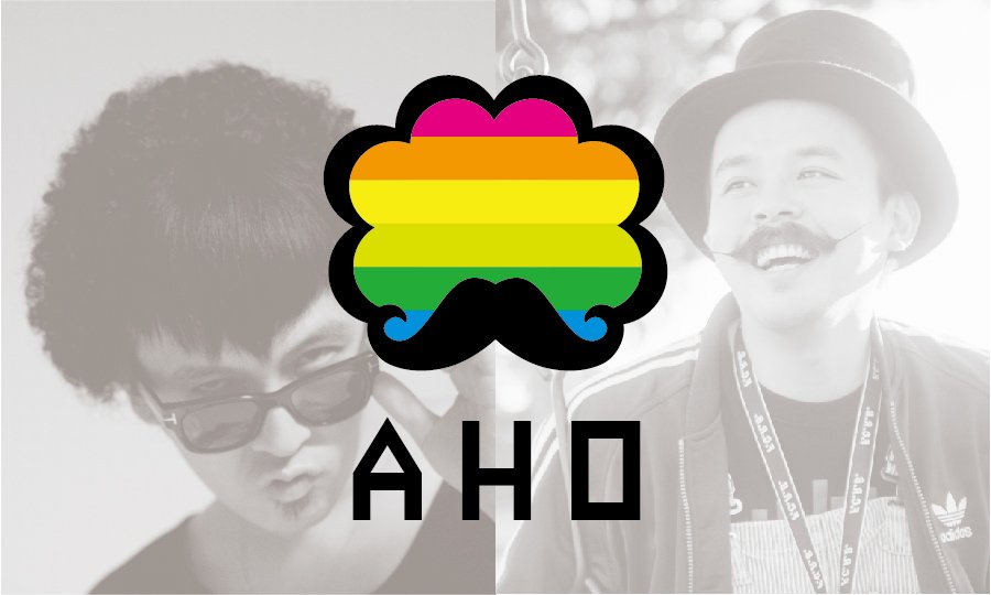 世界アホ協会 by AHO LLC 公式Webサイトより