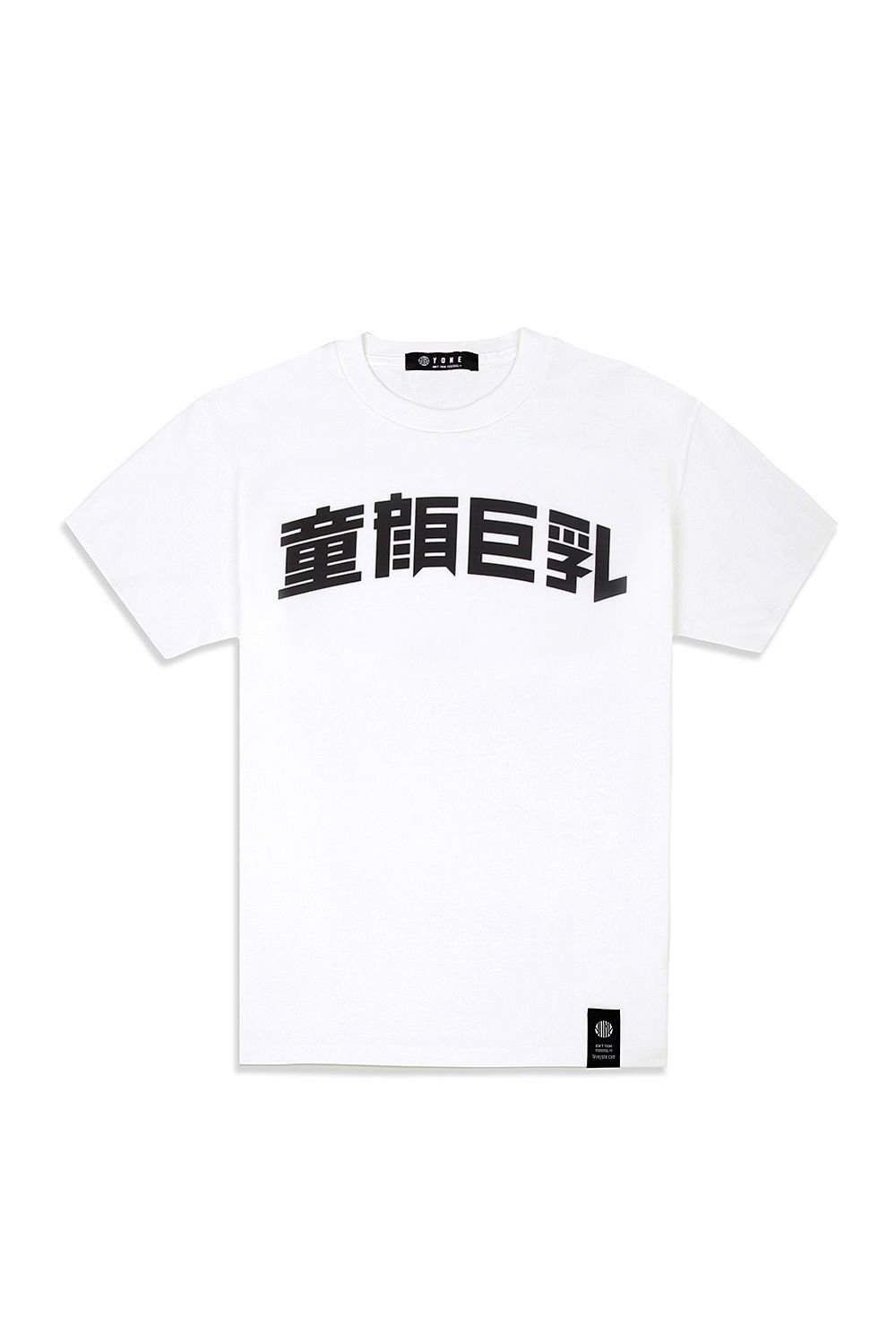 CAMPAIGN FOREVERYONEより 2