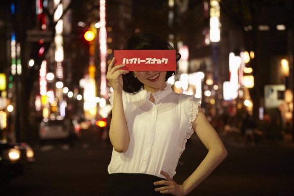 渋谷に「出会い」がテーマのスナックオープン！ 資金募集で話題に