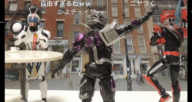 【コマ撮り】マッハ・ドライブ・チェイサーでHello,星を数えて 6