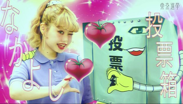 Microsoft Word - 05182200修正済_選挙権動画リリース.d