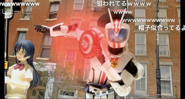 【コマ撮り】マッハ・ドライブ・チェイサーでHello,星を数えて 4