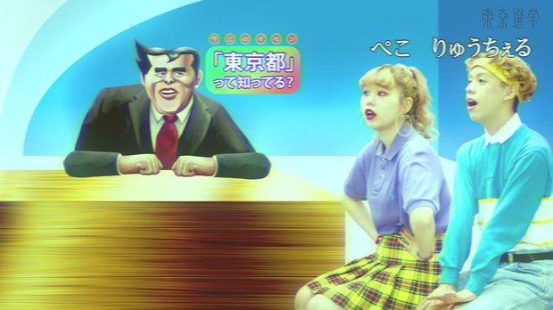 Microsoft Word - 05182200修正済_選挙権動画リリース.d