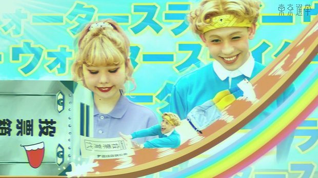 Microsoft Word - 05182200修正済_選挙権動画リリース.d