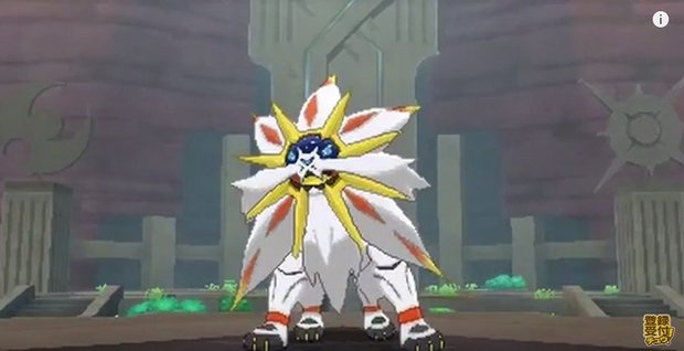 『ポケットモンスター-サン』のパッケージに描かれているポケモン/「『ポケットモンスター サン・ムーン』ジブンを超えよう。#01」スクリーンショット