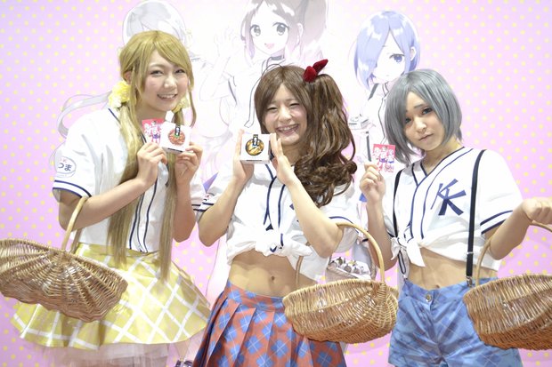 超缶つまブース 2
