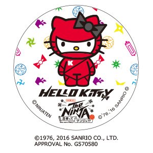 忍者展×ハローキティ コラボ缶バッジ 2