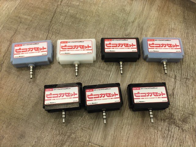 ピコカセット