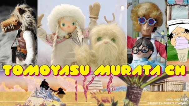 『森のレシオ』2