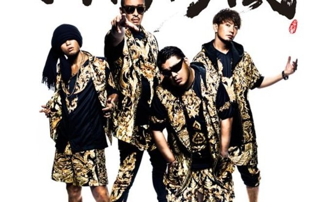 湘南乃風がトラックメイカーbanvoxとコラボでニューシングル Kai You Net