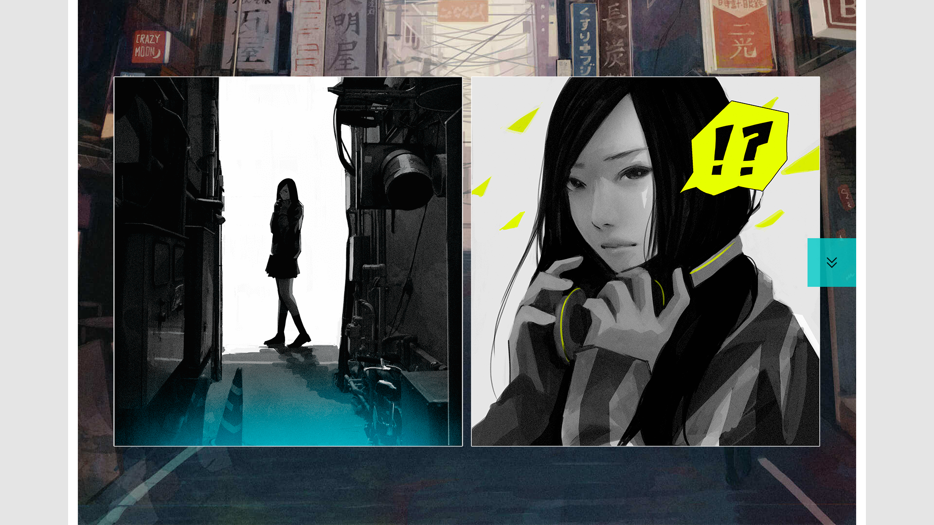 Roland - Discoverスクリーンショット 2