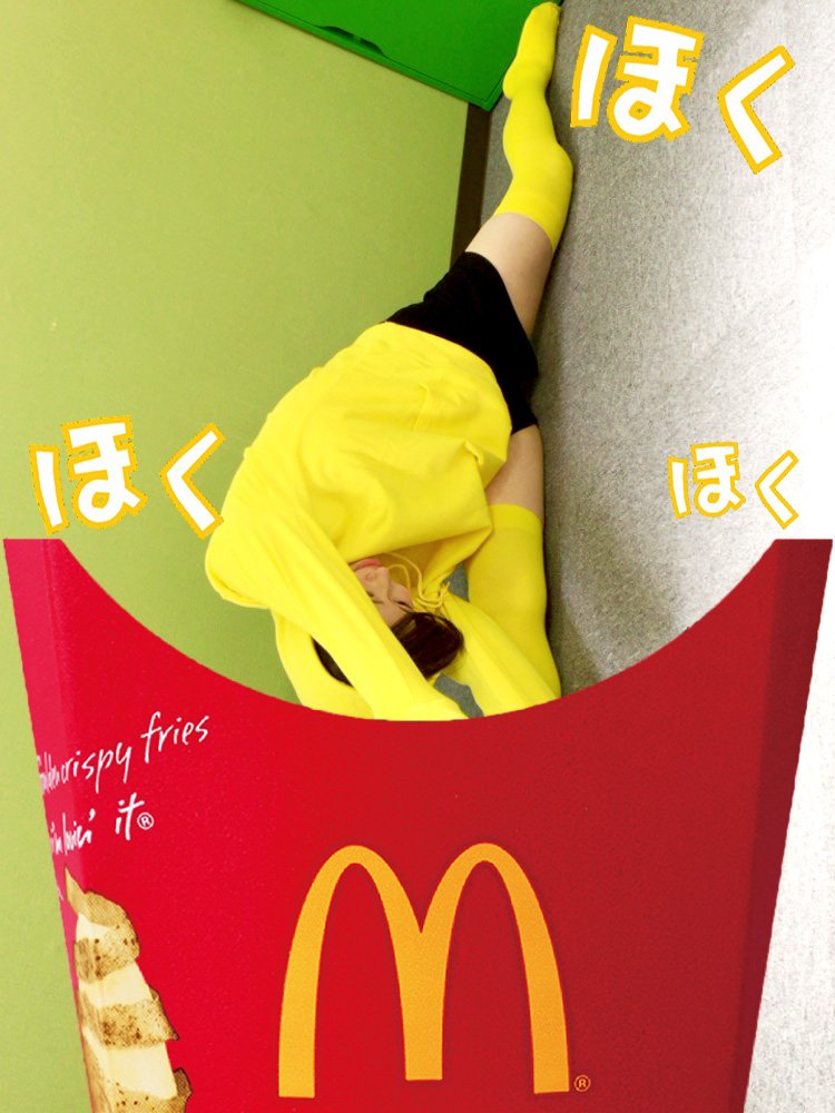 ＃ポテ撮り