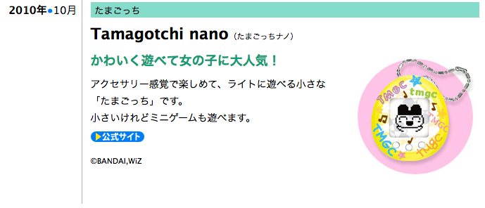 re884ba81736ec3f7fe86c058b0a1d2941