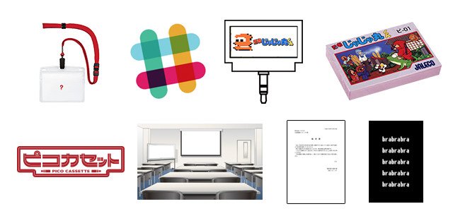 リターンイメージ