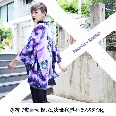 きものジャケット（宇宙猫）