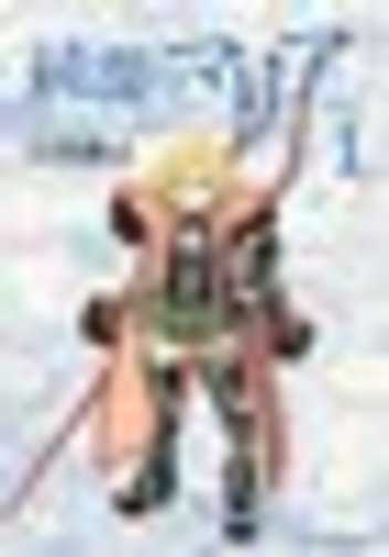 おすすめ漫画まとめ 10年以降に10巻以内で完結した名作17選の画像 Kai You Net