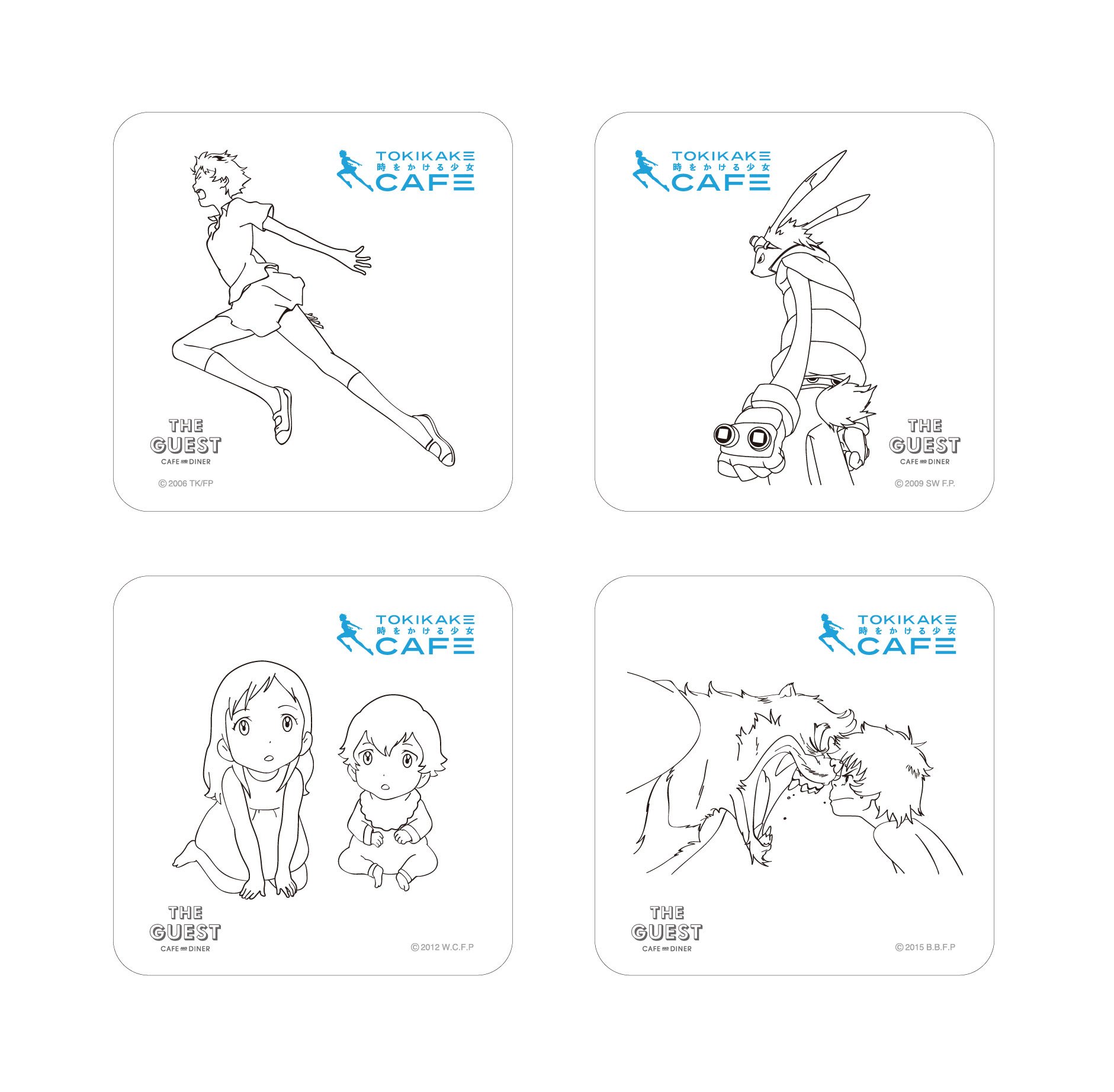 『時をかける少女』コースター