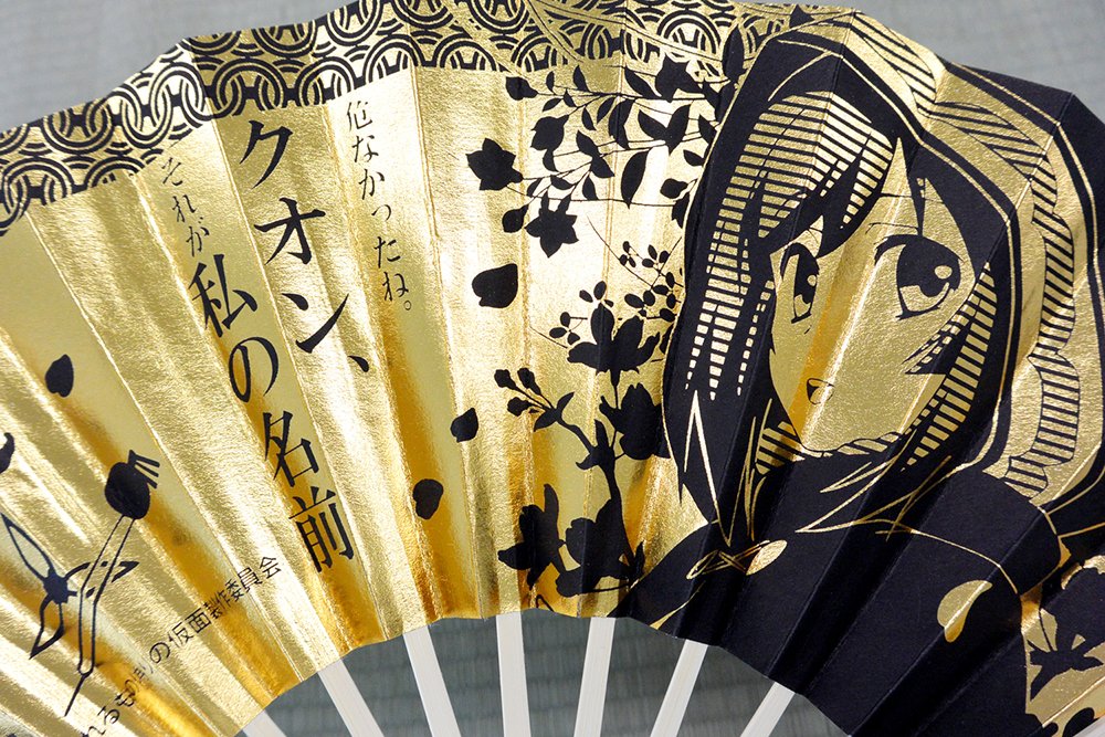 re7158_0572785acdb0645170e840863e08605385b66c82