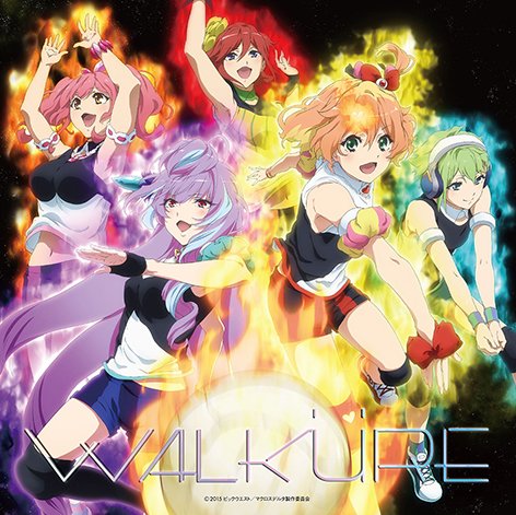 ワルキューレ『Walkure Attack!』