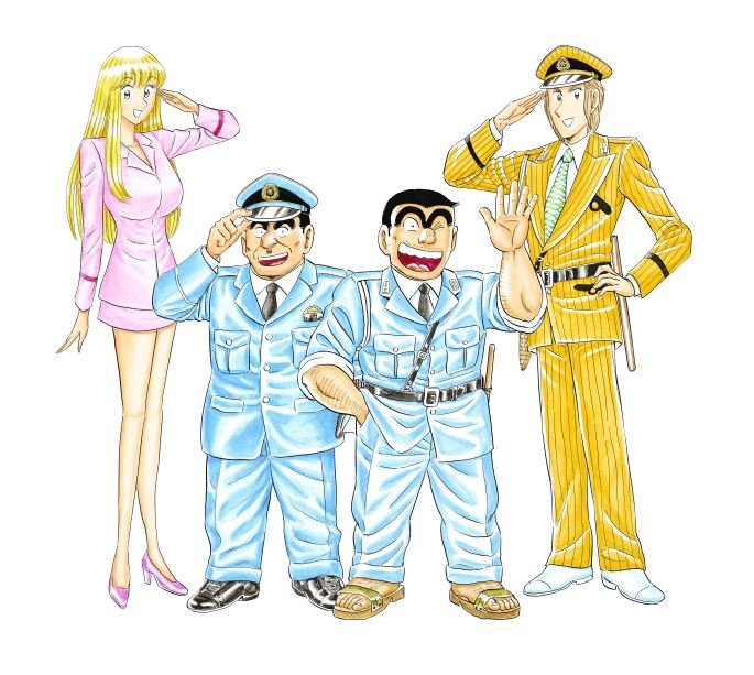 「こち亀」