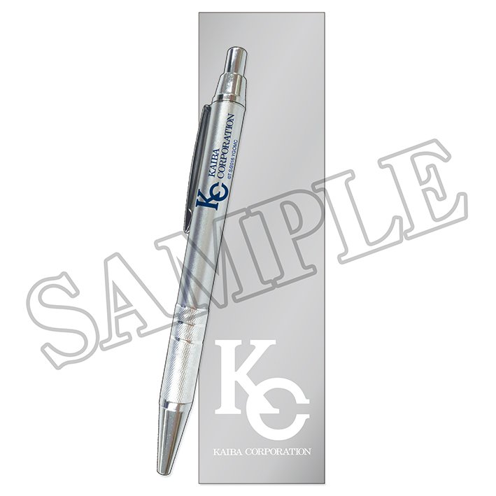 海馬コーポレーションボールペン