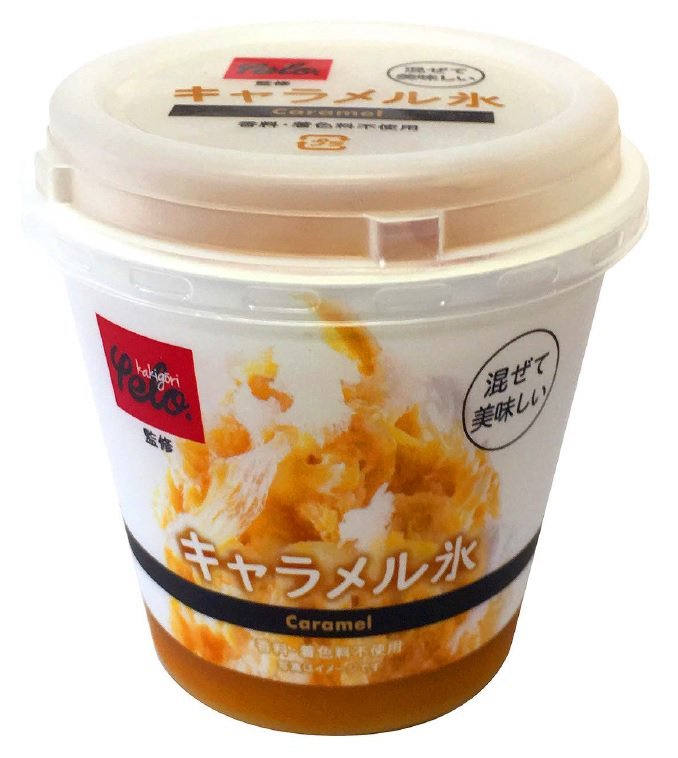 「キャラメル氷」
