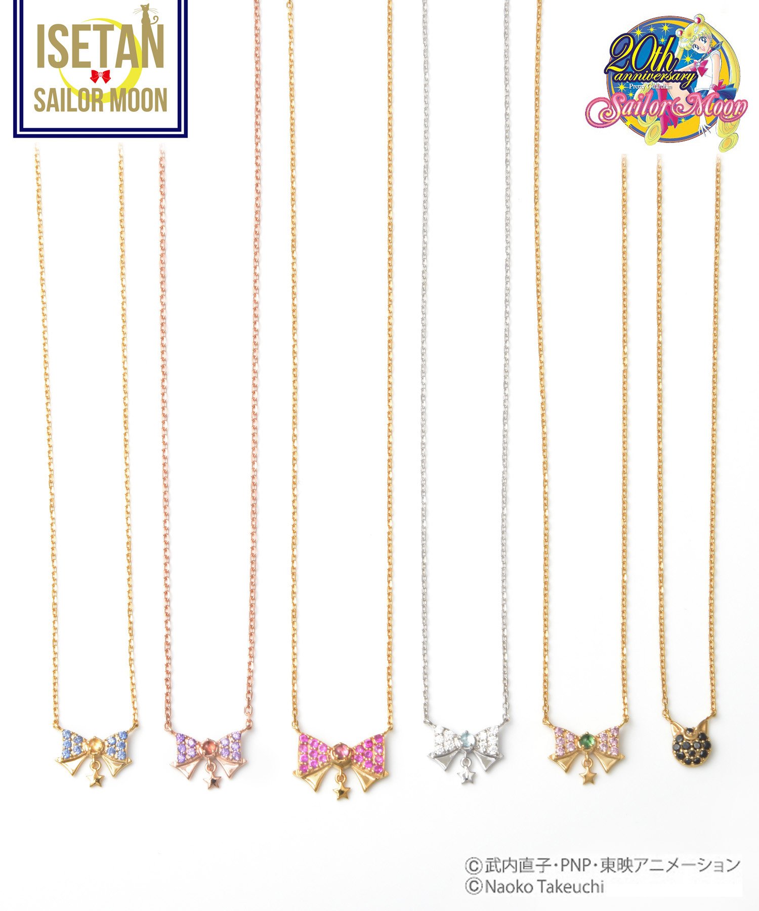 『セーラー戦士リボンモチーフラインストーンネックレス』