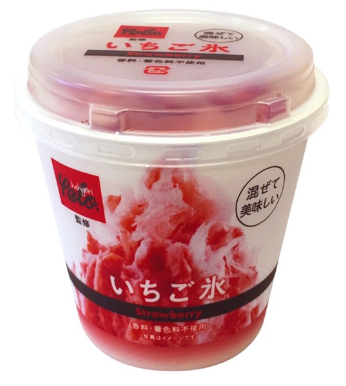 「いちご氷」