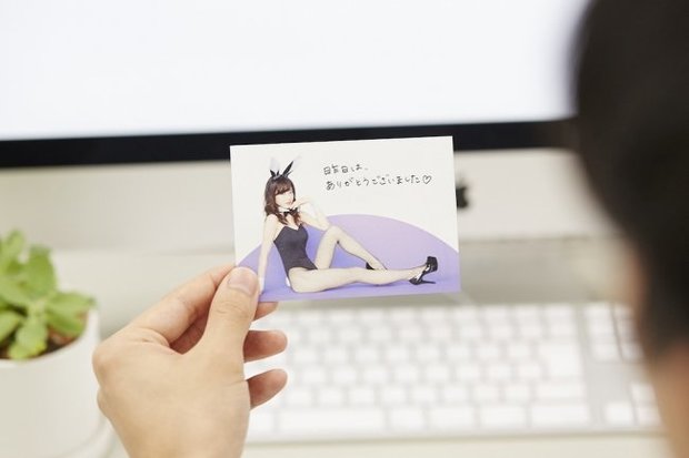 MikaRikaの無料写真集『そのまま使える写真集』 3
