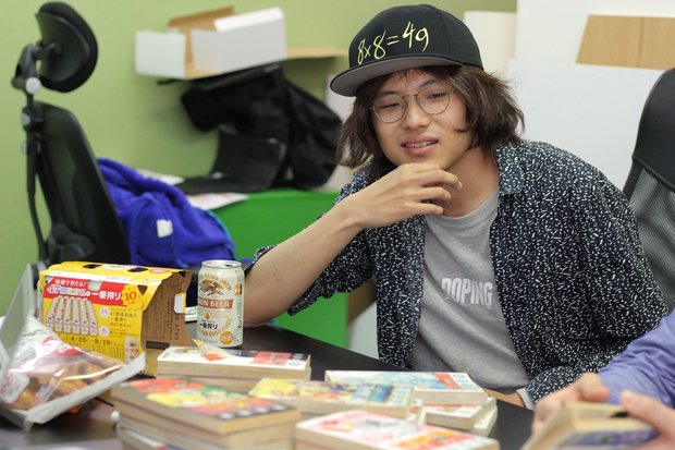 yone