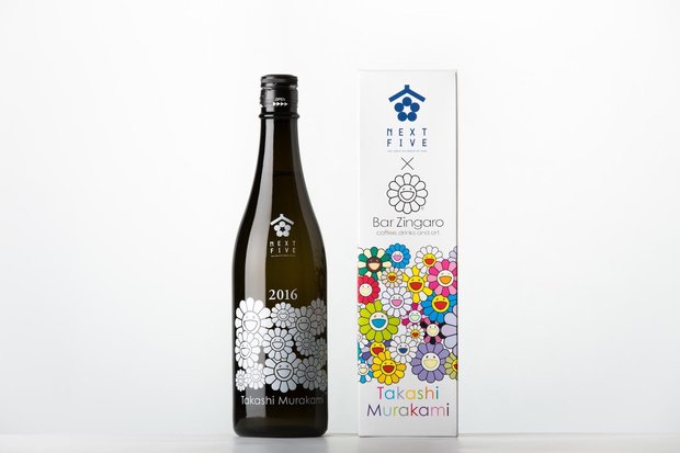 オリジナルデザインボトル3,500円(税別)5,000本限定/Photo by Ikki Ogata