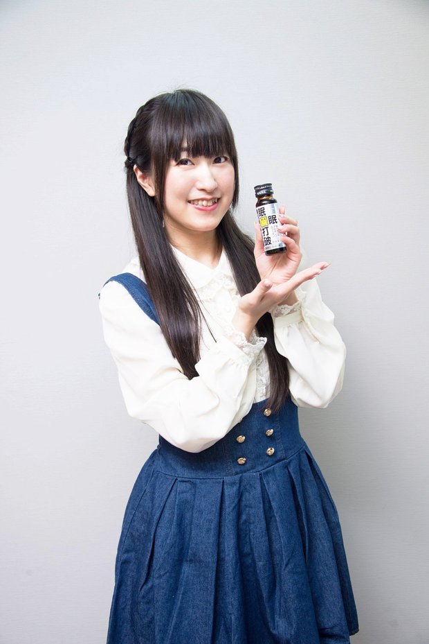 村川梨衣さんがKAI-YOU編集部に登場!