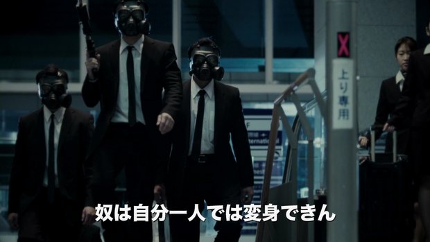 『マグマイザー』5