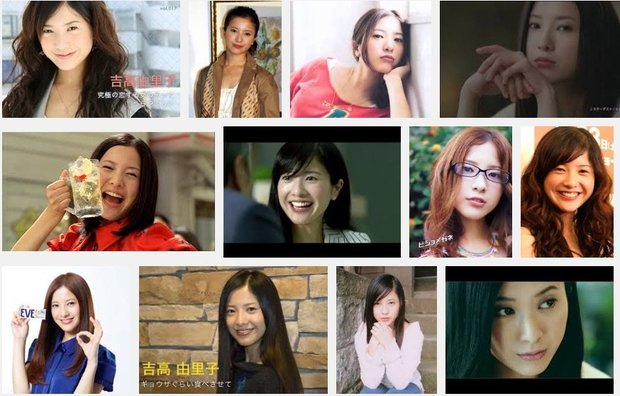 吉高由里子さんGoogle画像検索スクリーンショット