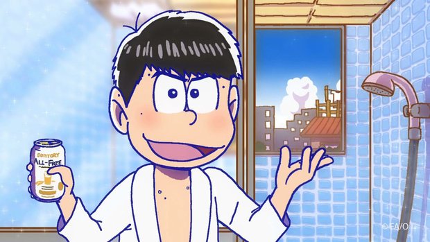 次男・カラ松