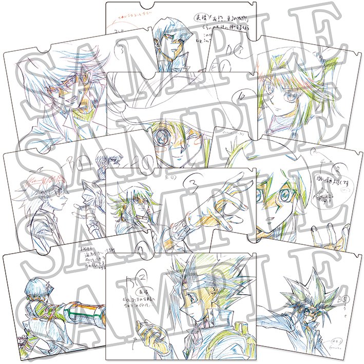 原画クリアファイル