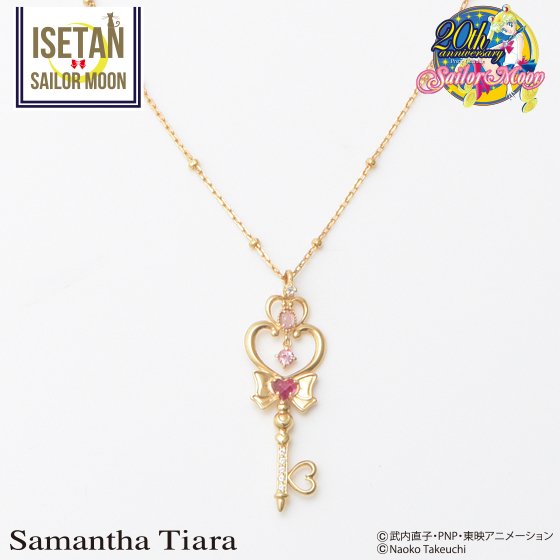 『時空の鍵Silver YGコーティングネックレス』