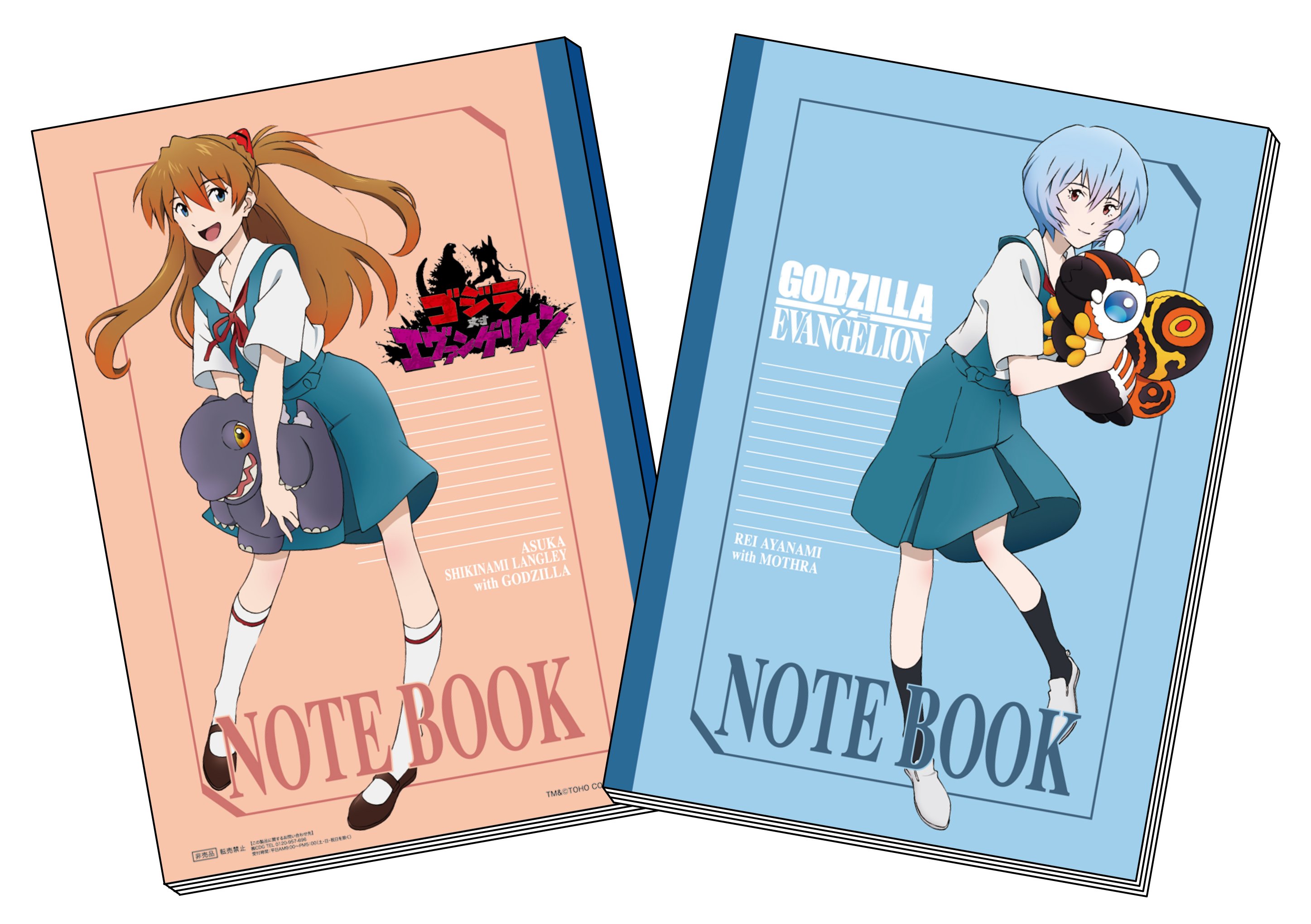 ノート レイ＆アスカver.