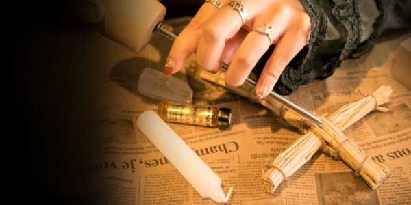 「愛の藁人形」3