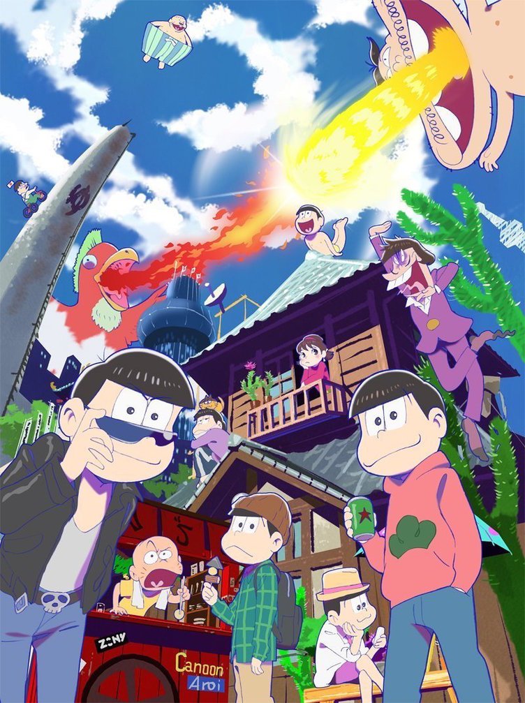『おそ松さん』キービジュアル