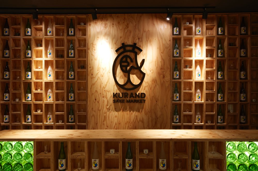 KURAND SAKE MARKET 浅草店