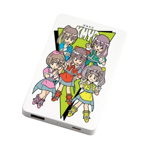 神宿×陽子 モバイルバッテリー
