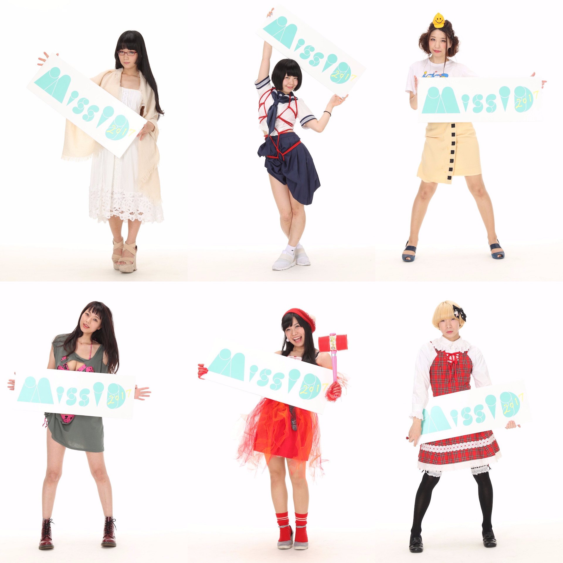 「ミスiD2017」セミファイナリスト発表　CAMPFIRE、CHEERZともコラボ