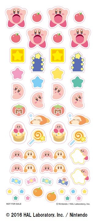 「星のカービィ 2017年スケジュール帳」スケジュールシール