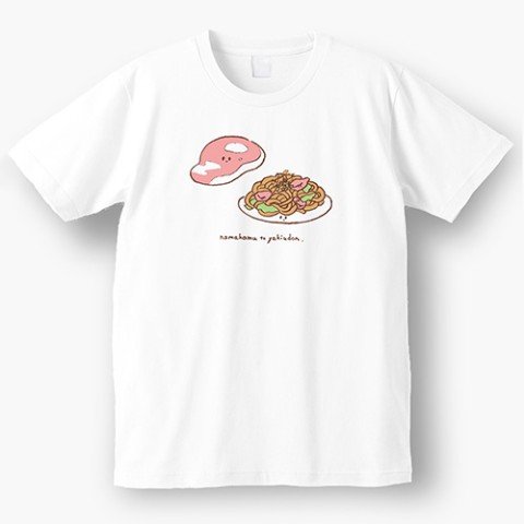 生ハムと焼うどん×みぞぐちともや Tシャツ