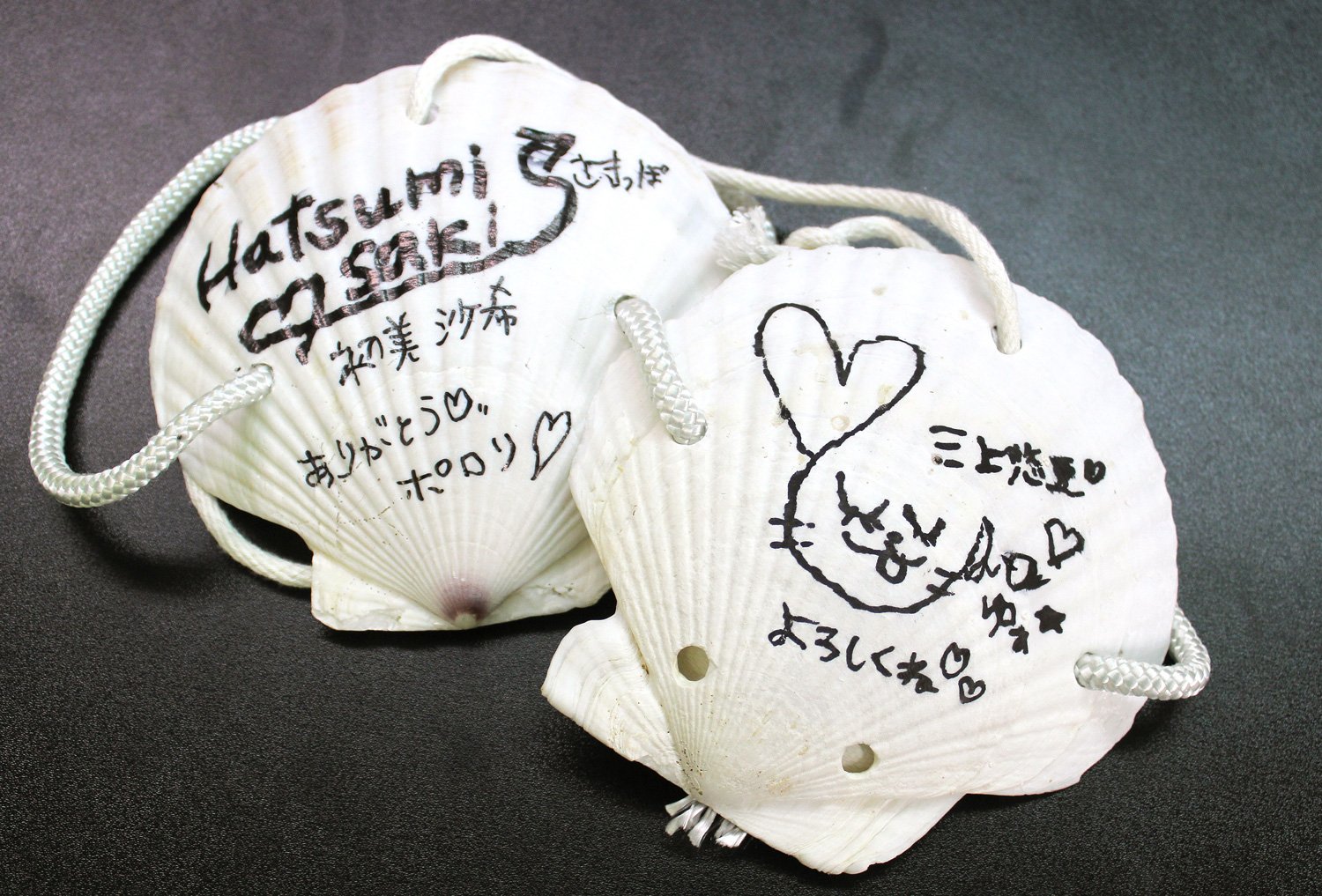 プレゼント