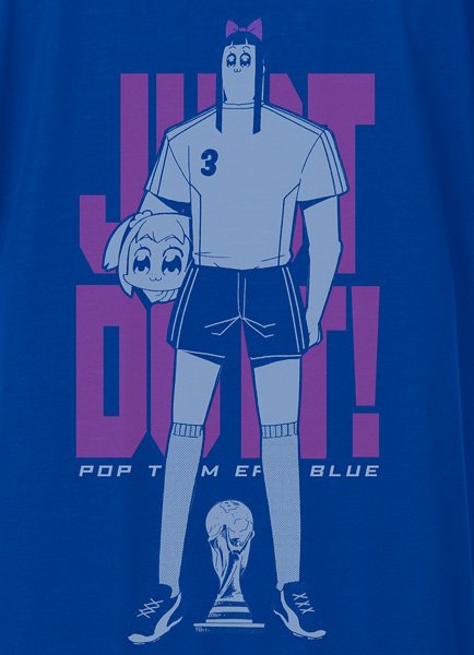 ポプテピピック サポーターズ ドライTシャツ 2