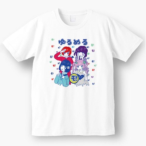 ゆるめるモ!×セプテンバーミー岸波 Tシャツ