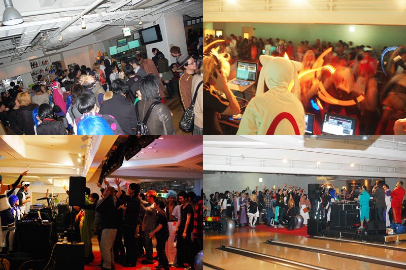 「こす☆ボウル」／公式Webサイトより